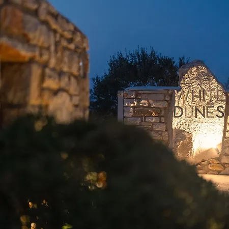 Dunes - Semi Based With Indoor Garden - Part Of White Dunes Luxury Boutique Bed & Breakfast Santa Maria (Paros)